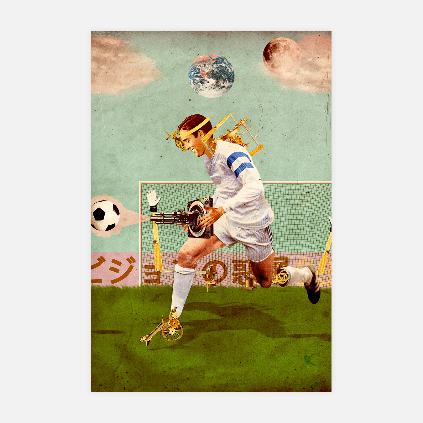 Coupe du monde 2092 - Illustration d'art