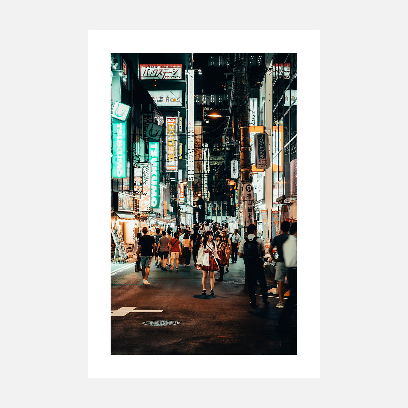 Solitude - Photo d'art